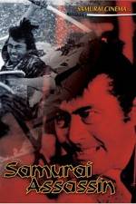 Watch Samurai 9movies