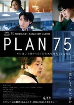 Watch Plan 75 9movies