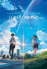 Watch Your Name. Megavideo