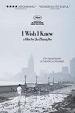 Watch I Wish I Knew 9movies