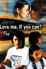 Watch Fei yue qin hai 9movies