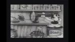Watch Bosko\'s Store (Short 1932) 9movies