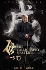 Watch The Calligraphy Master 9movies