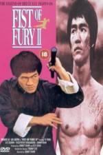 Watch Xin jing wu men 1991 9movies