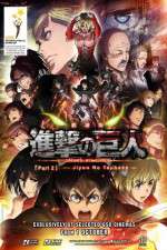 Watch Attack on Titan The Wings of Freedom 9movies