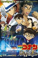 Watch Detective Conan: The Fist of Blue Sapphire 9movies