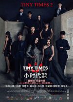 Watch Tiny Times 2.0 9movies