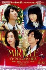 Watch Miracle: Devil Claus\' Love and Magic 9movies
