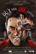 Watch Buy Now, Die Later 9movies