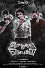 Watch Imaikkaa Nodigal 9movies