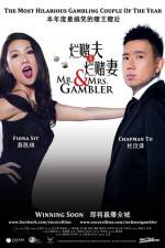 Watch Mr. & Mrs. Gambler 9movies