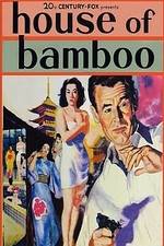 Watch House of Bamboo 9movies