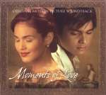 Watch Moments of Love 9movies