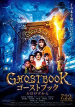 Watch Ghost Book 9movies