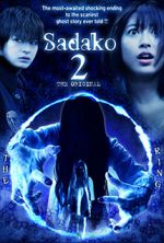 Watch Sadako 3D 2 9movies