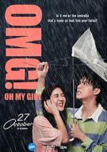 Watch OMG! Oh My Girl 9movies