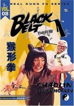 Watch The Shaolin Drunk Monkey 9movies