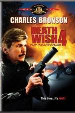 Watch Death Wish 4: The Crackdown 9movies