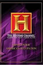 Watch Japan Under American Occupation 9movies