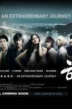 Watch Haru: An Unforgettable Day in Korea 9movies