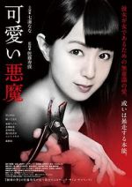 Watch Cute Devil 9movies