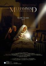 Watch Muhammad: The Messenger of God 9movies