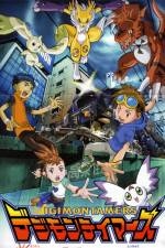 Watch Digimon: Runaway Locomon 9movies