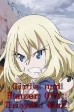 Watch Girls und Panzer OVA: Taiyaki War! 9movies