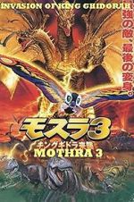 Watch Rebirth of Mothra III 9movies
