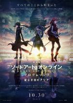 Watch Sword Art Online: Progressive - Aria of a Starless Night 9movies