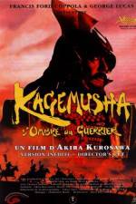 Watch Kagemusha 9movies
