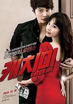 Watch Steal My Heart 9movies