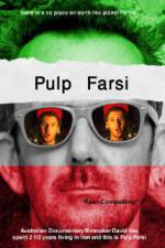 Watch Pulp Farsi 9movies