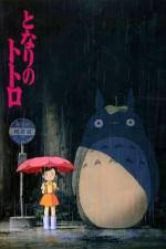 Watch My Neighbor Totoro 9movies