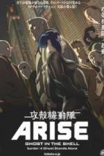 Watch Ghost in the Shell Arise: Border 4 - Ghost Stands Alone 9movies