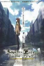 Watch Steins Gate The Movie Loading Area Of Deja Vu 9movies