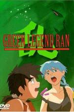 Watch Green Legend Ran 9movies
