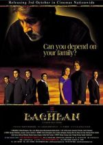 Watch Baghban 9movies