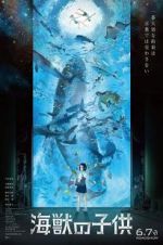 Watch Children of the Sea 9movies