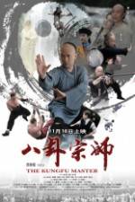 Watch The the KungFu Master 9movies