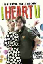 Watch I Heart U 9movies