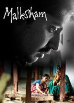Watch Mallesham 9movies