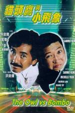 Watch Mao tou ying 9movies