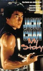 Watch Jackie Chan: My Story 9movies