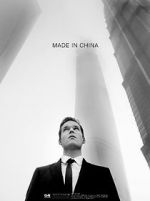 Watch Made in China 9movies