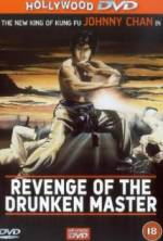 Watch Revenge of the Drunken Master 9movies