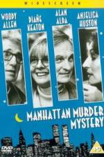 Watch Manhattan Murder Mystery 9movies