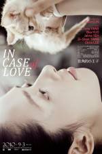 Watch In Case of Love 9movies