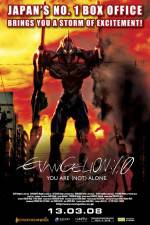 Watch Evangelion 2.0 You Can (Not) Advance 9movies
