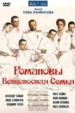 Watch Romanovy: Ventsenosnaya semya 9movies